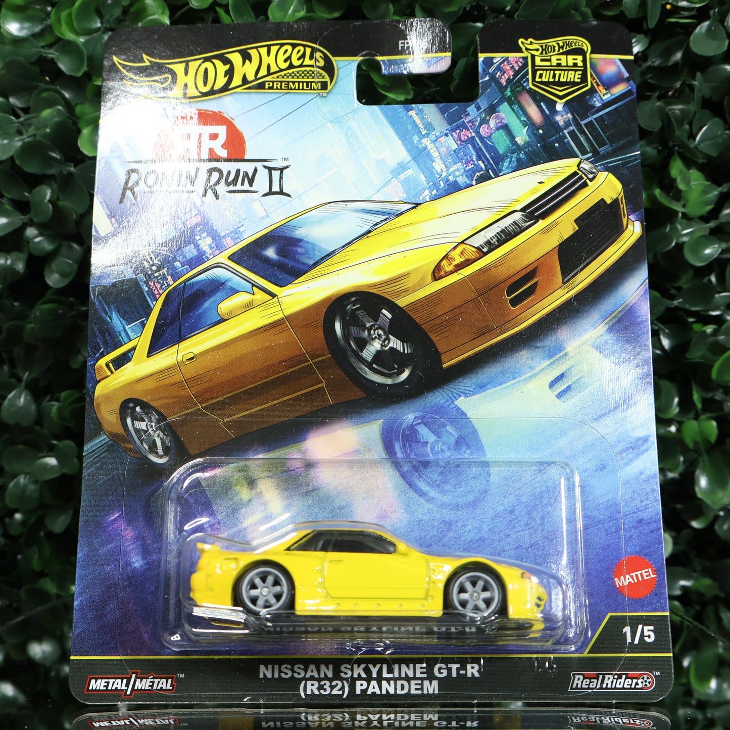 Nissan Skyline GT-R