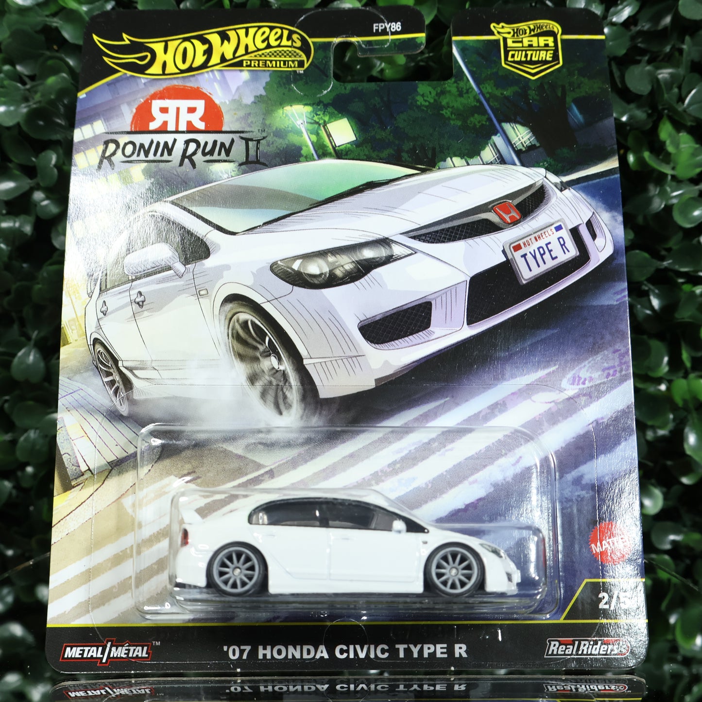 Honda Civic Type R