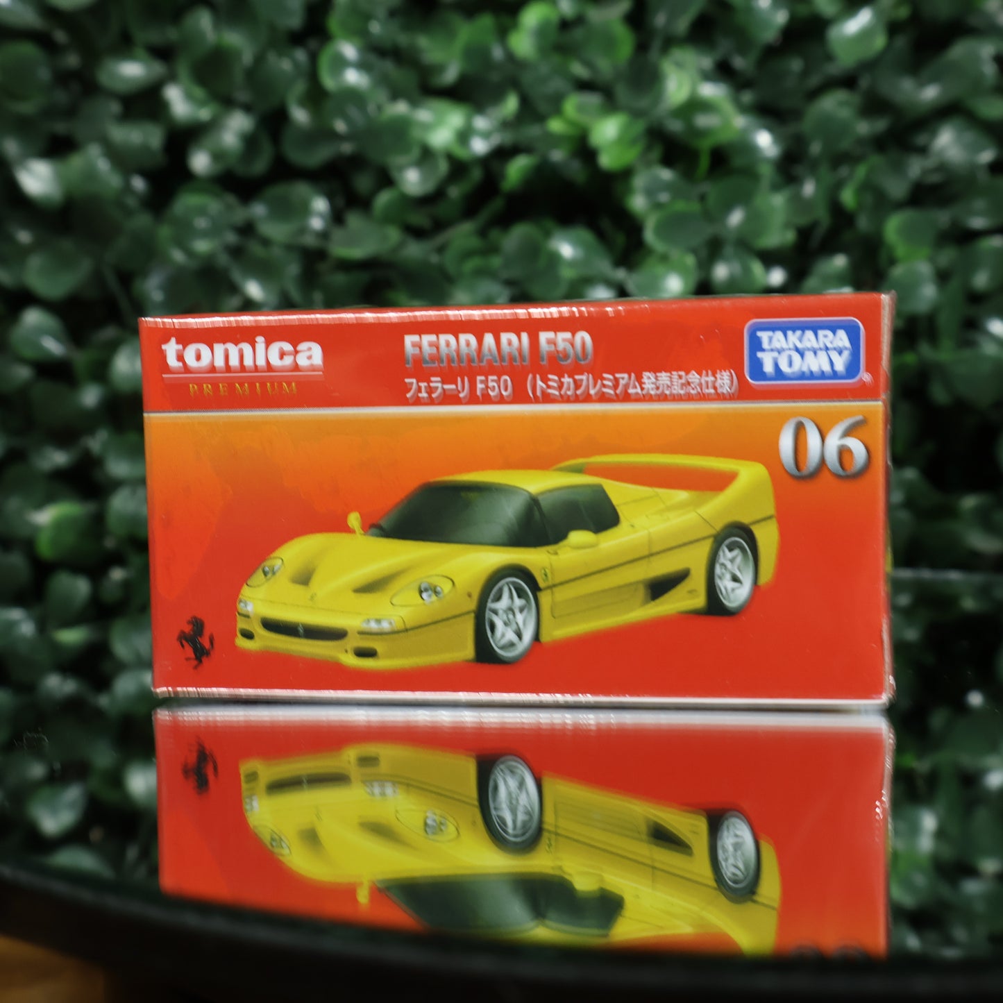 Ferrari F50