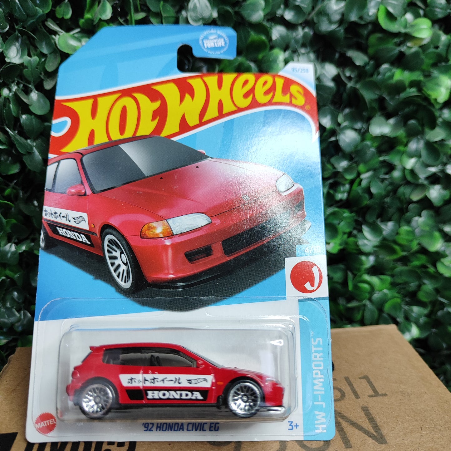 '92 Honda Civic EG