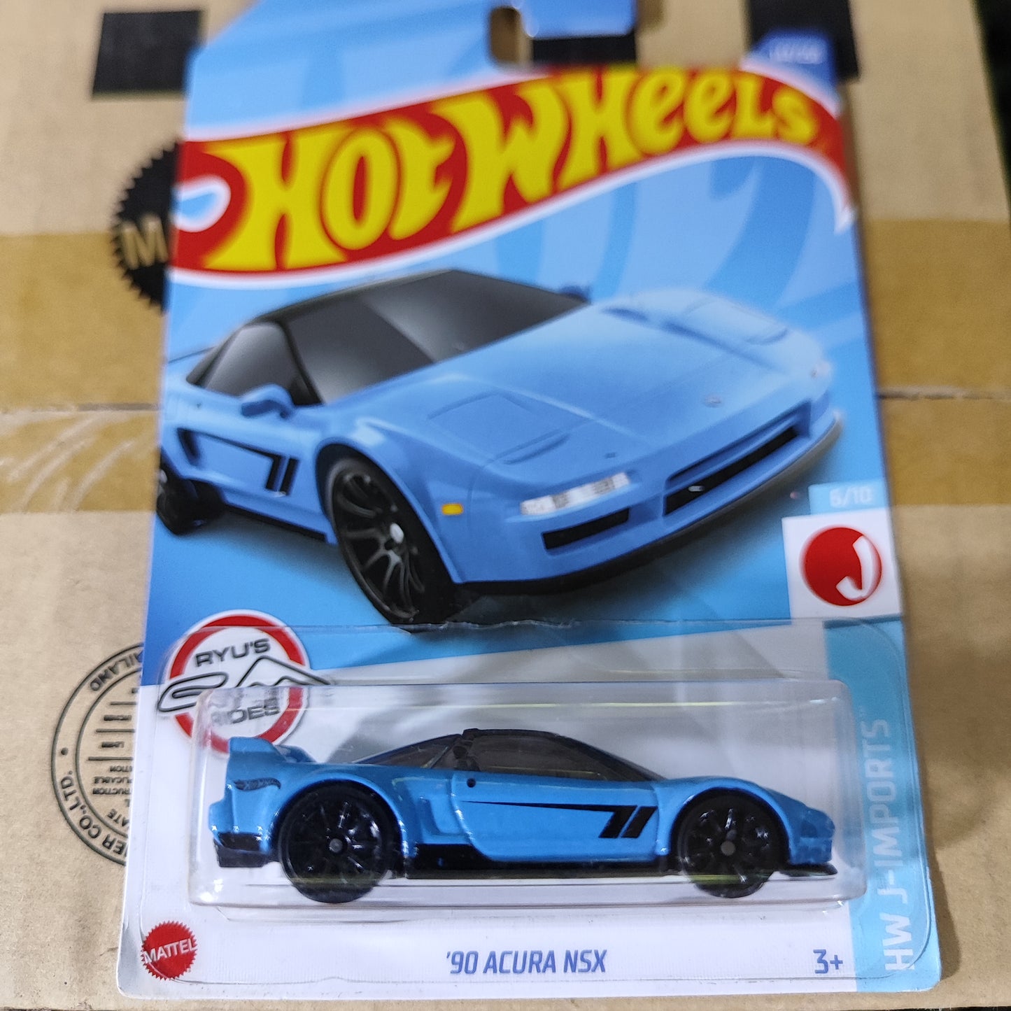 '90 Acura NSX