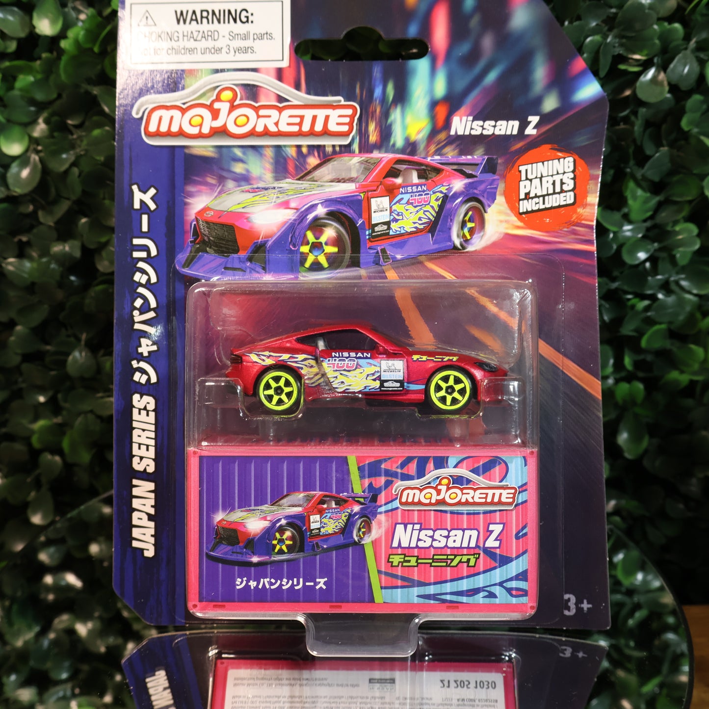 Nissan Z Tunning Parts