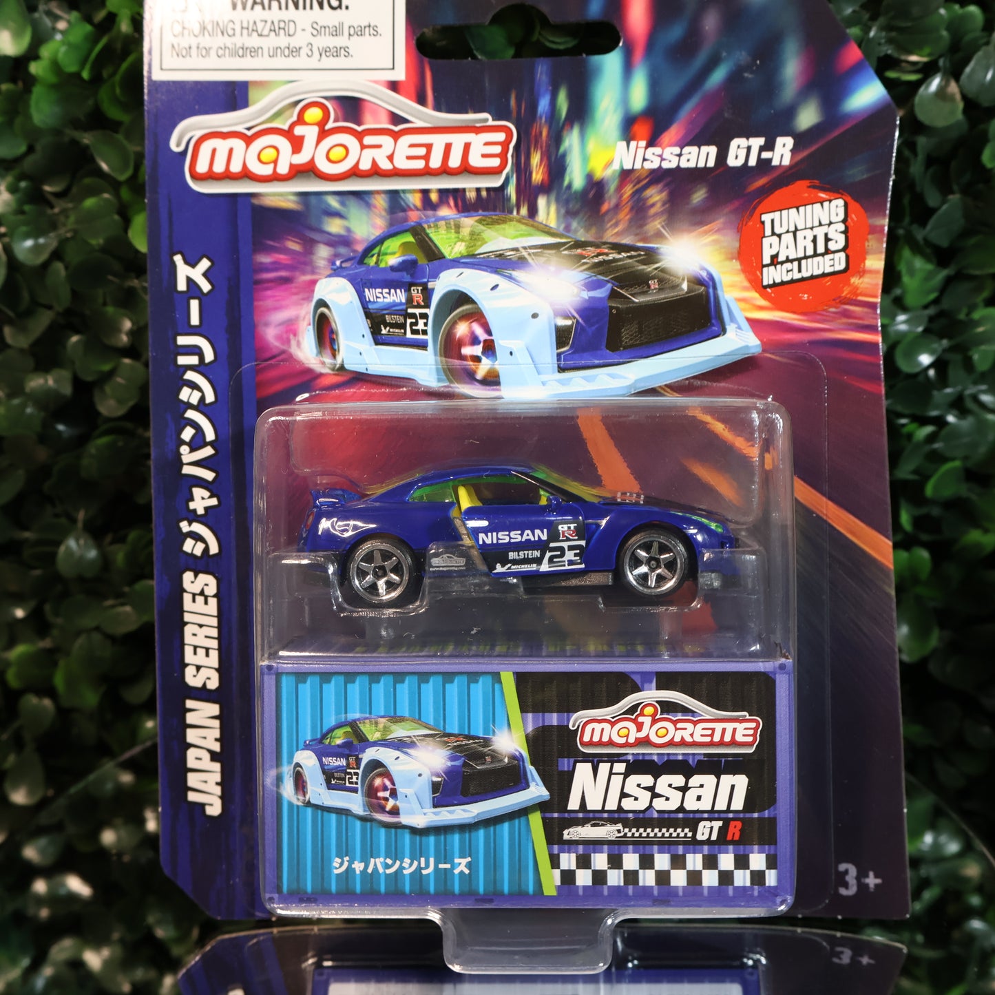 Nissan GTR Tunning Parts