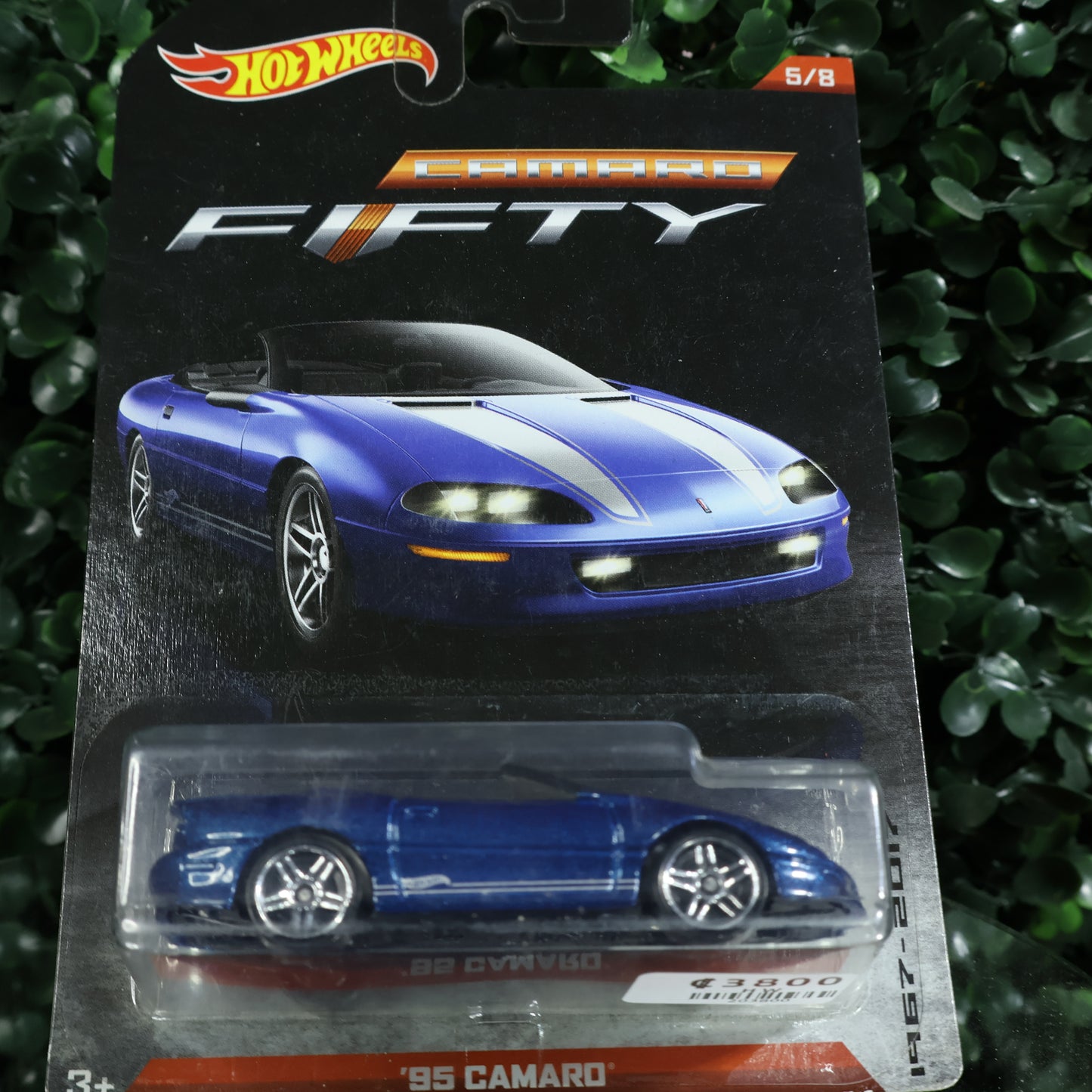 '95 Camaro