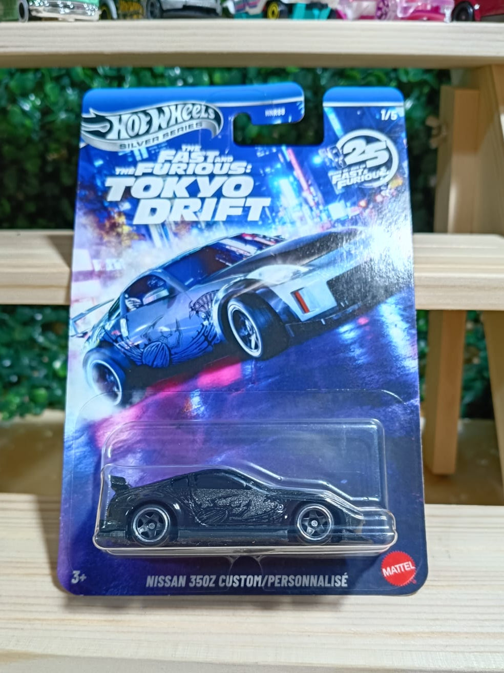 Nissan 350Z Custom Fast & Furious Tokyo Drift