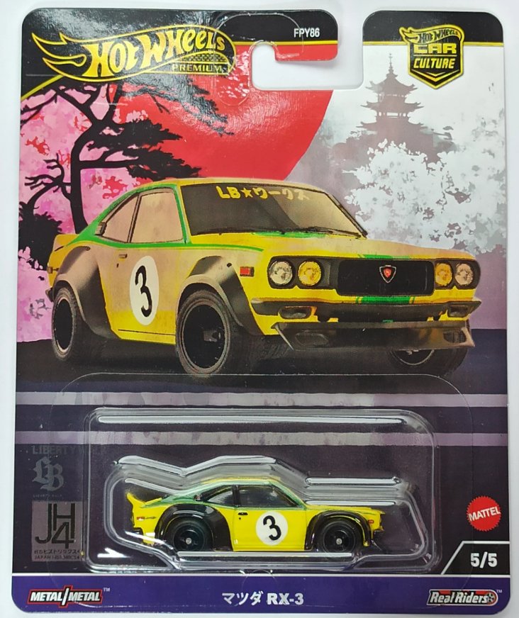 Mazda_RX3_Japones_8500_0 • CP00 • Hotwheels, Premium