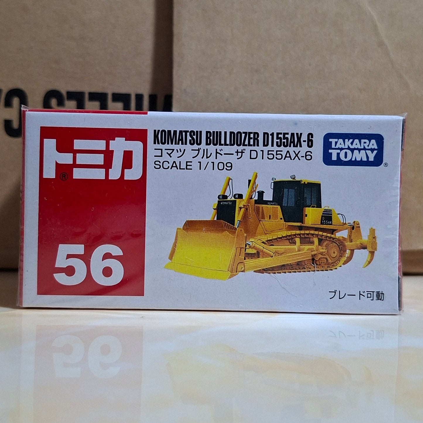 Tomica #56 Komatsu Bulldozer D155AX-6