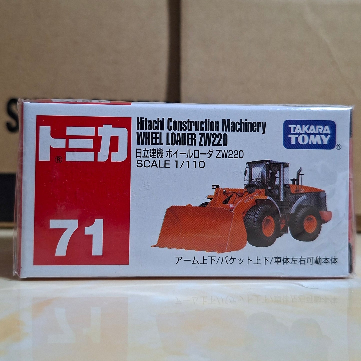 Tomica #71 Hitachi Construction Machinery Wheel Loader ZW220