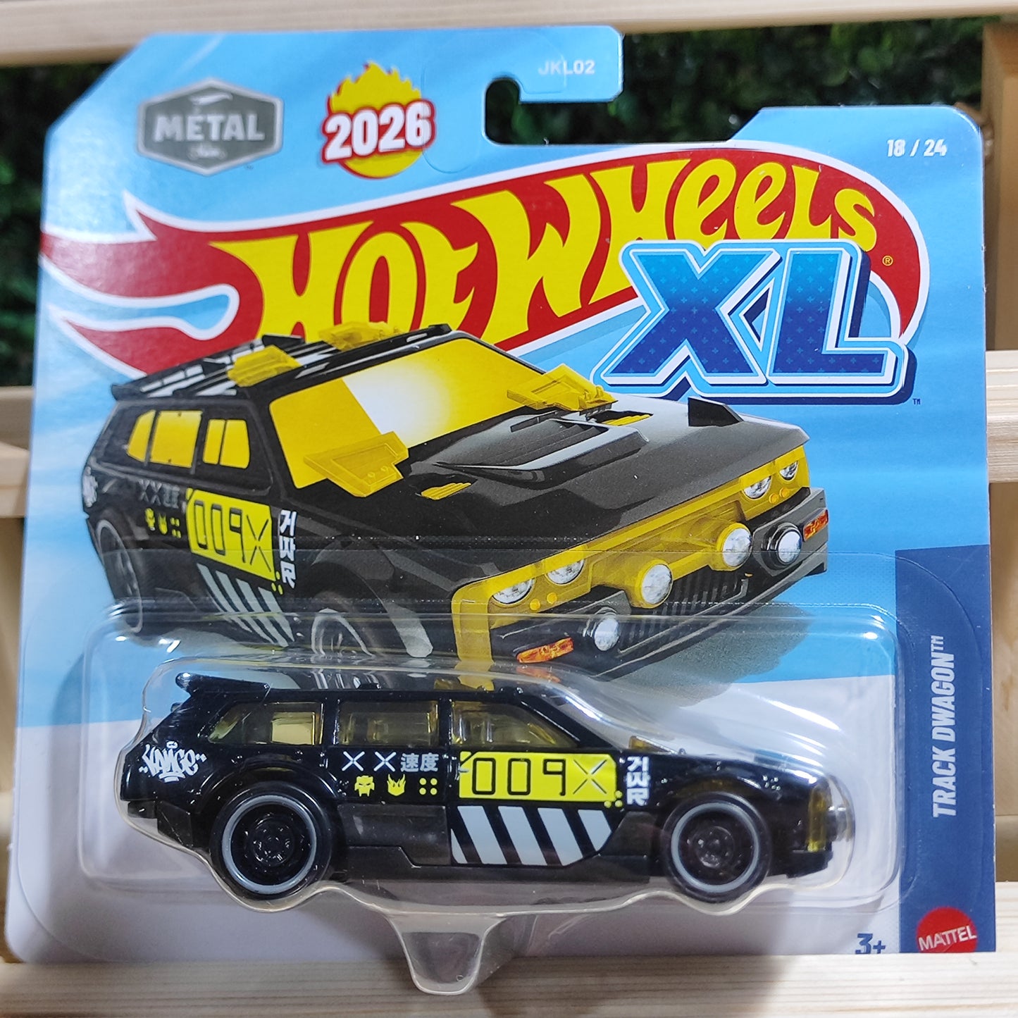 Track Dwagon - Hot Wheels XL 2026