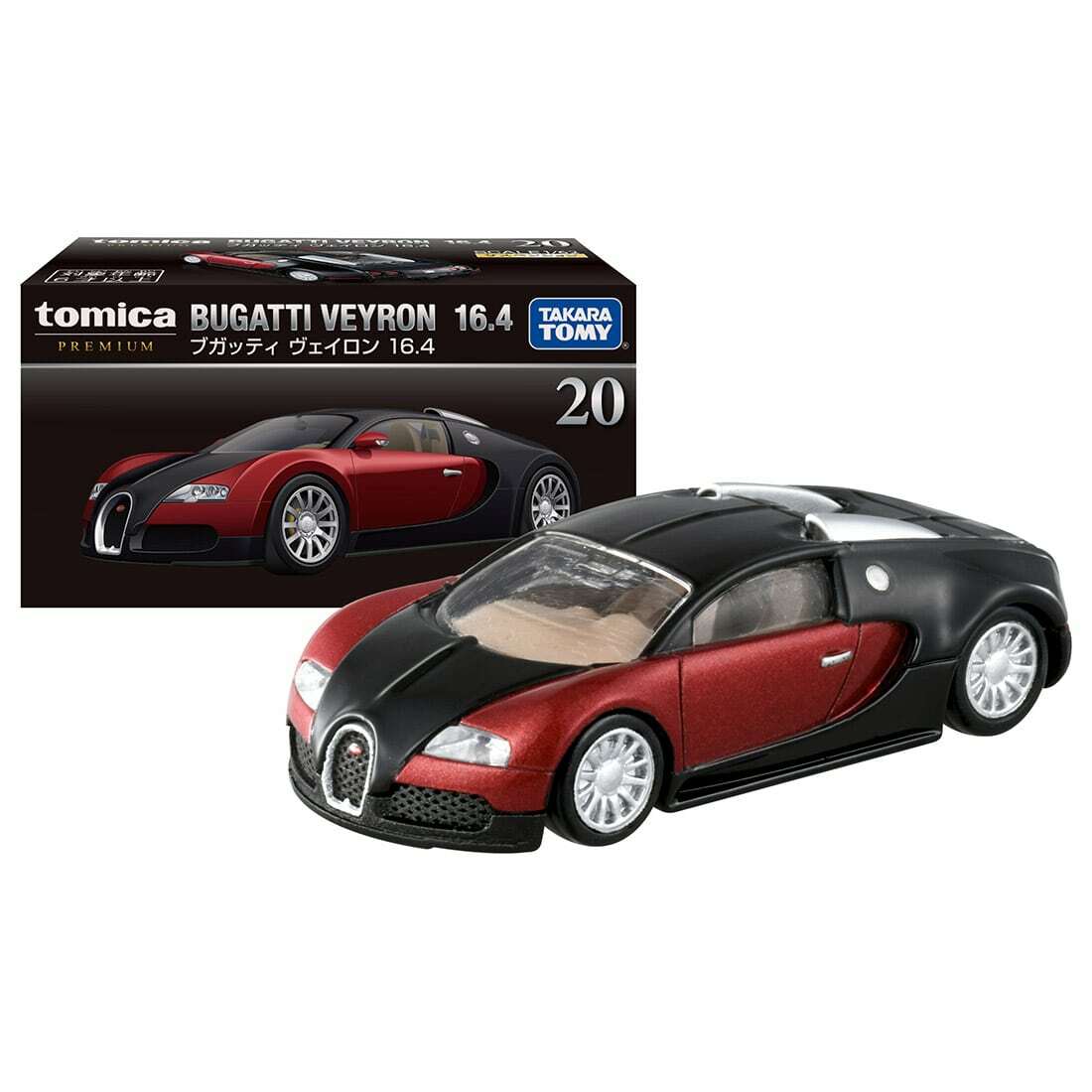 Bugatti Veyron 16.4 Rojo