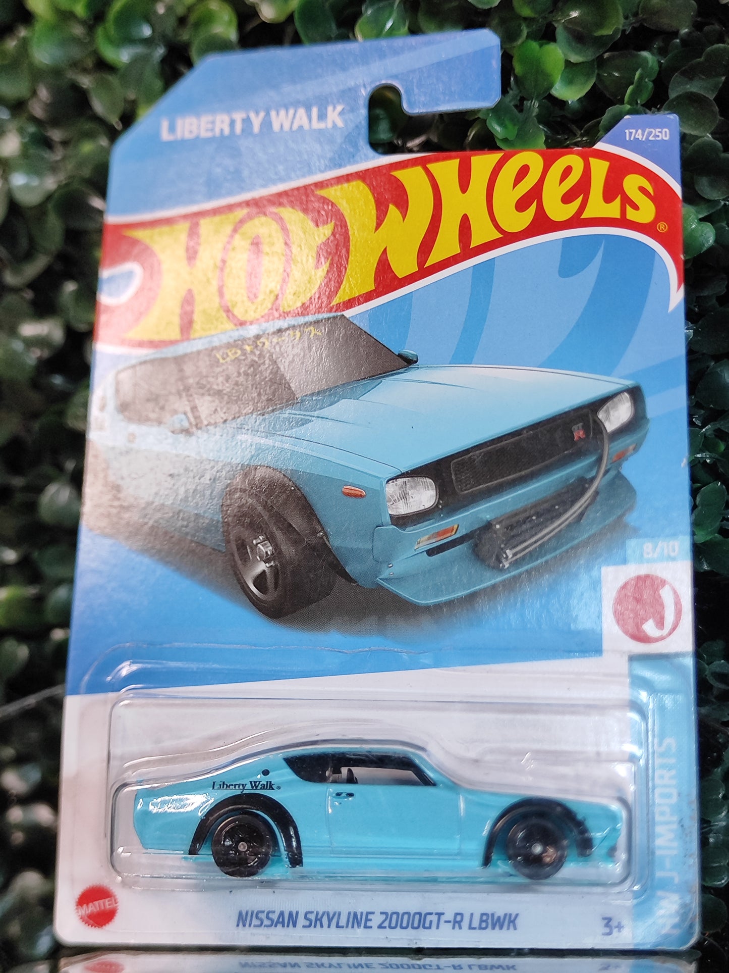 Nissan Skyline 2000GT-R LBWK