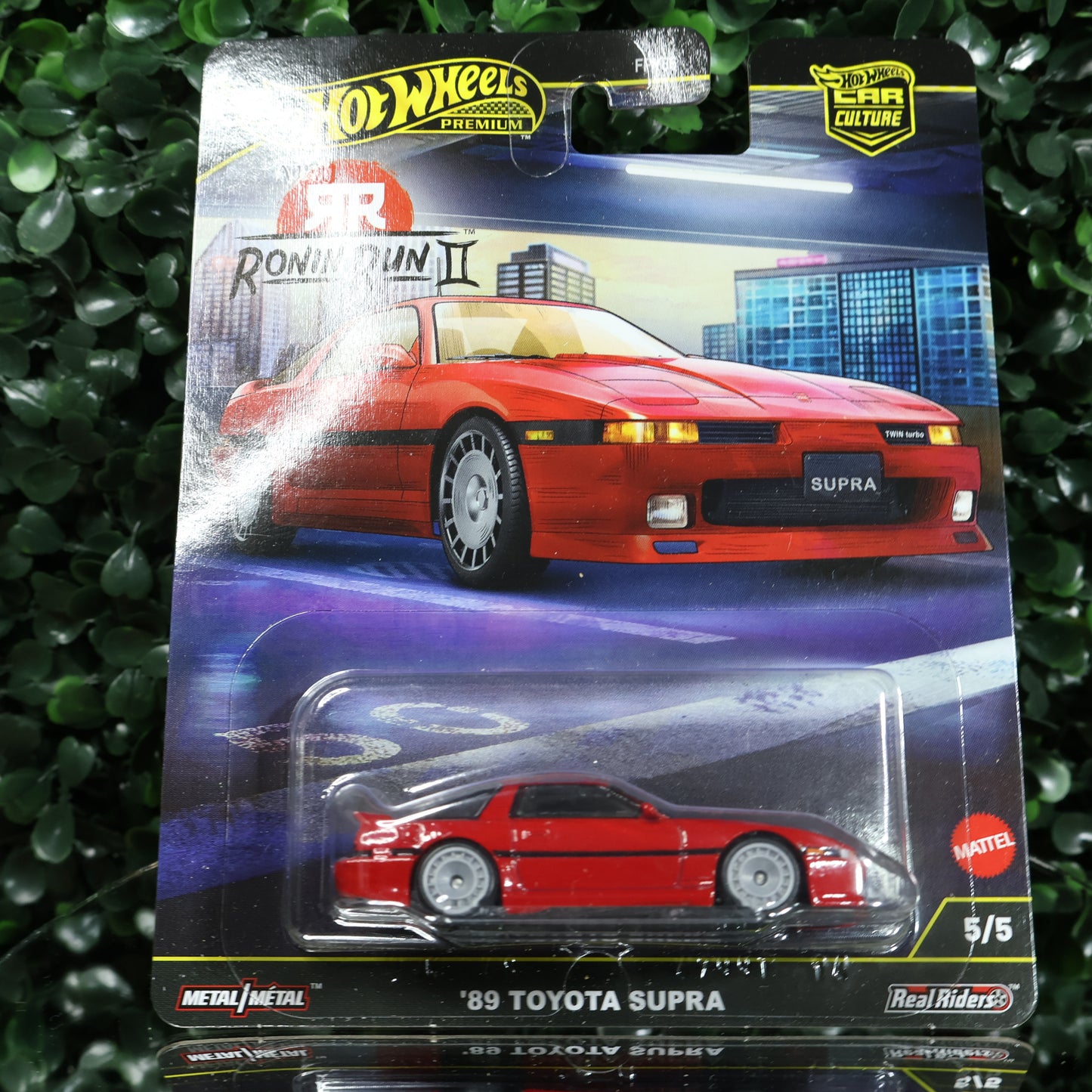 89 Toyota Supra