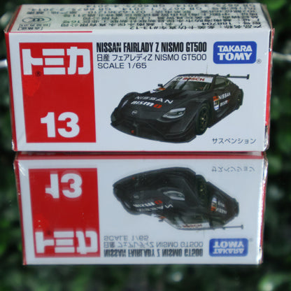 Nissan Fairlady Z nismo GT500