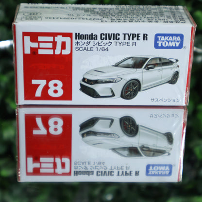 Honda Civic Type R