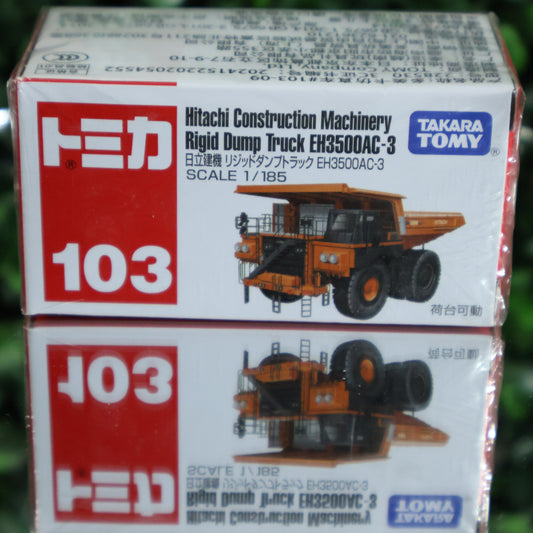 Hitachi Construction Machinery Rigid Dump Truck