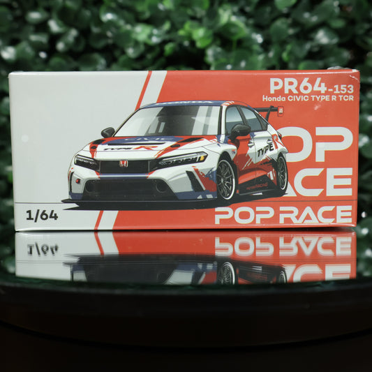 Honda Civic Type-R FL5 TCR