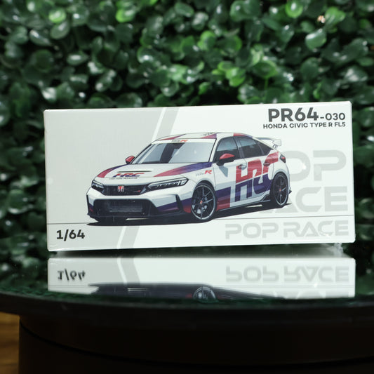 Honda Civic Type-R HCR