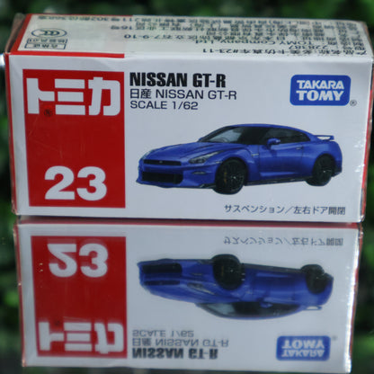 Nissan GT-R