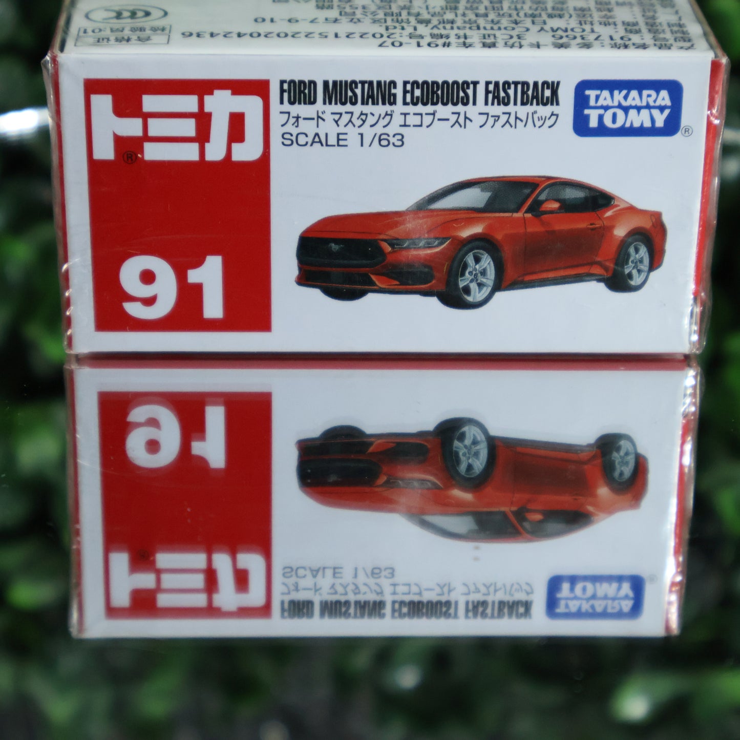 Ford Mustang Ecoboost Fastback