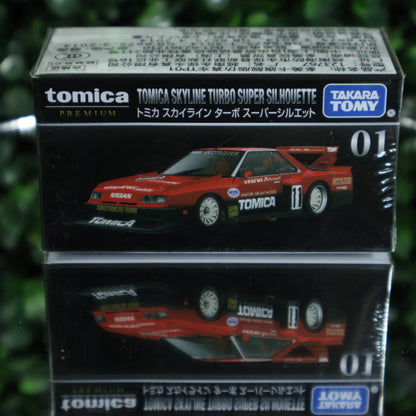 Nissan Skyline Turbo Super Silhouette
