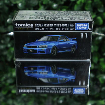 Nissan Skyline GT-R V