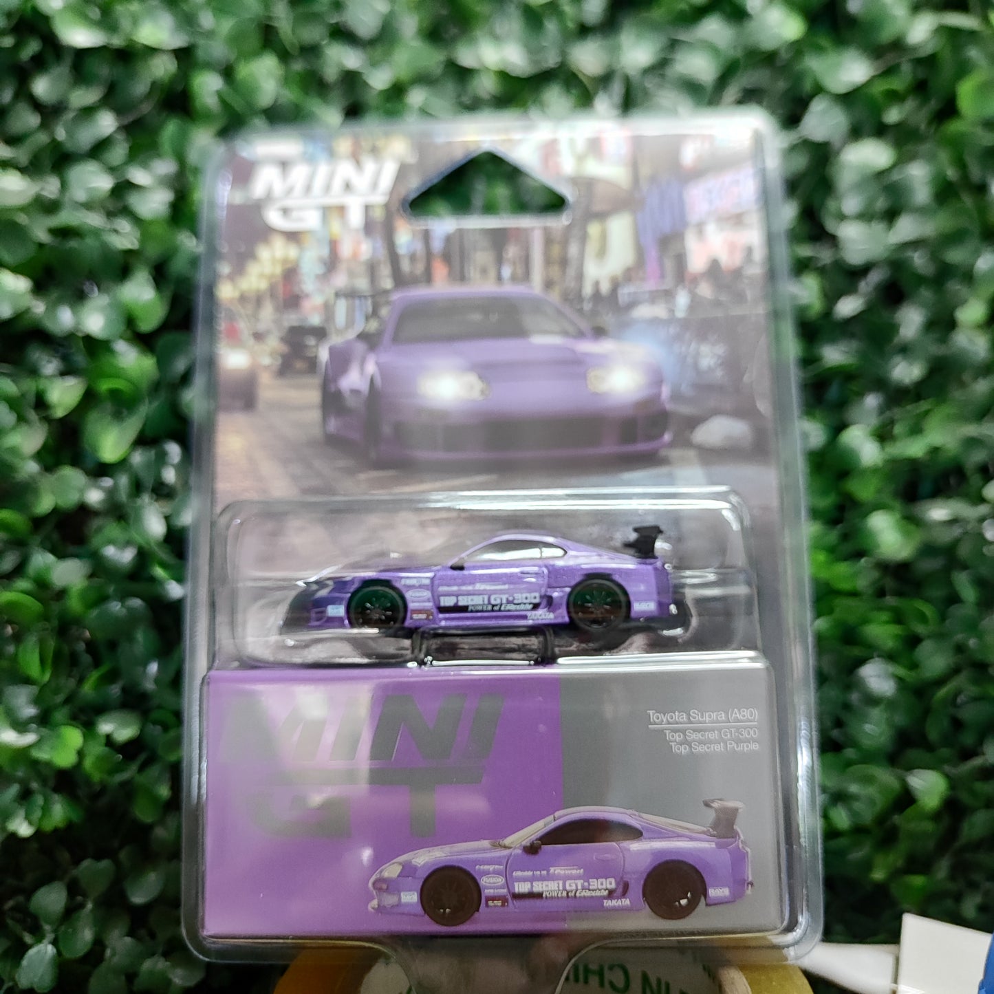 Toyota Supra (A80) | Top Secret GT-300 |  Top Secret Purple