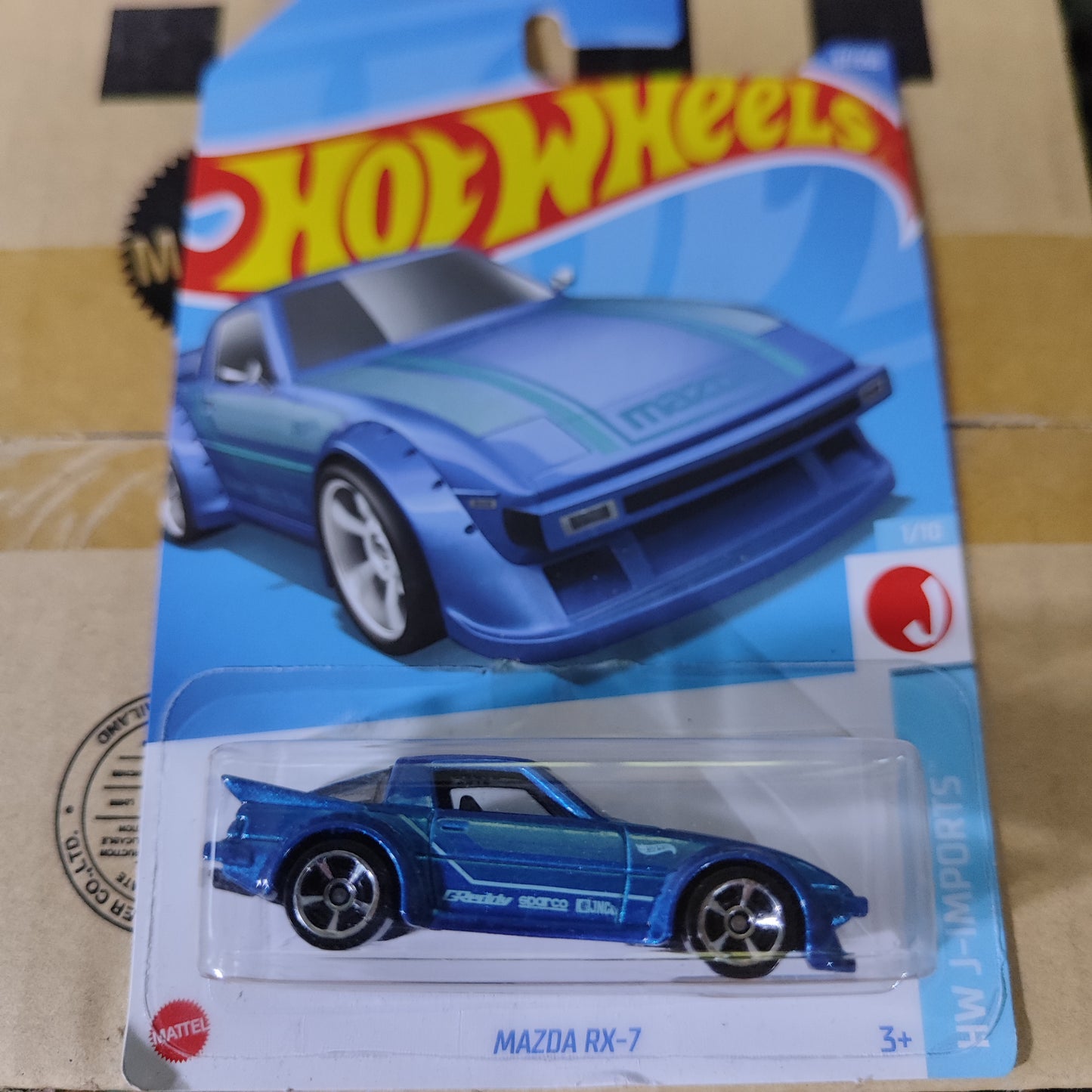 Mazda RX-7