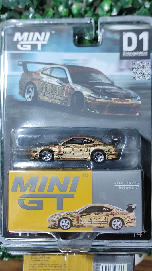 Nissa Silvia S15 | Top Secret | D1GP