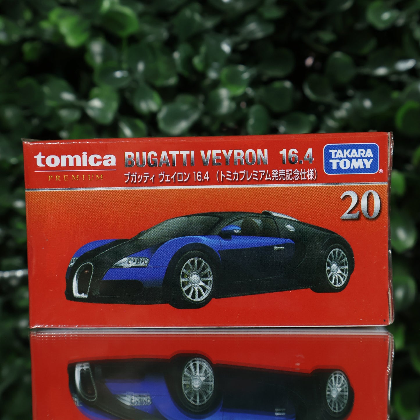 Bugatti Veron 16.4 Azul