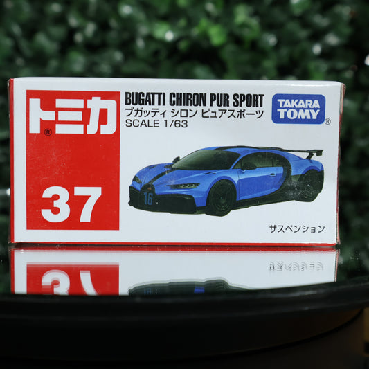 Bugatti Chiron Pur Sport