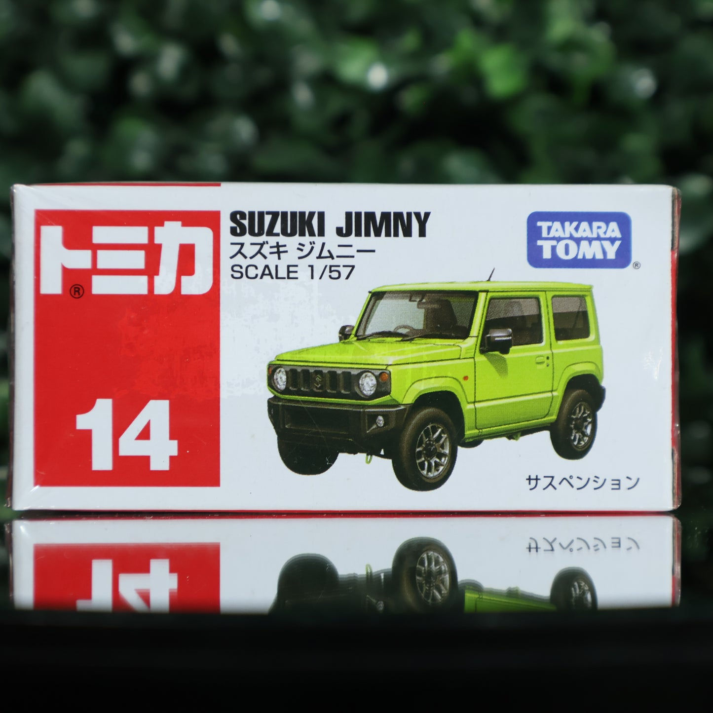 Suzuki Jimmny