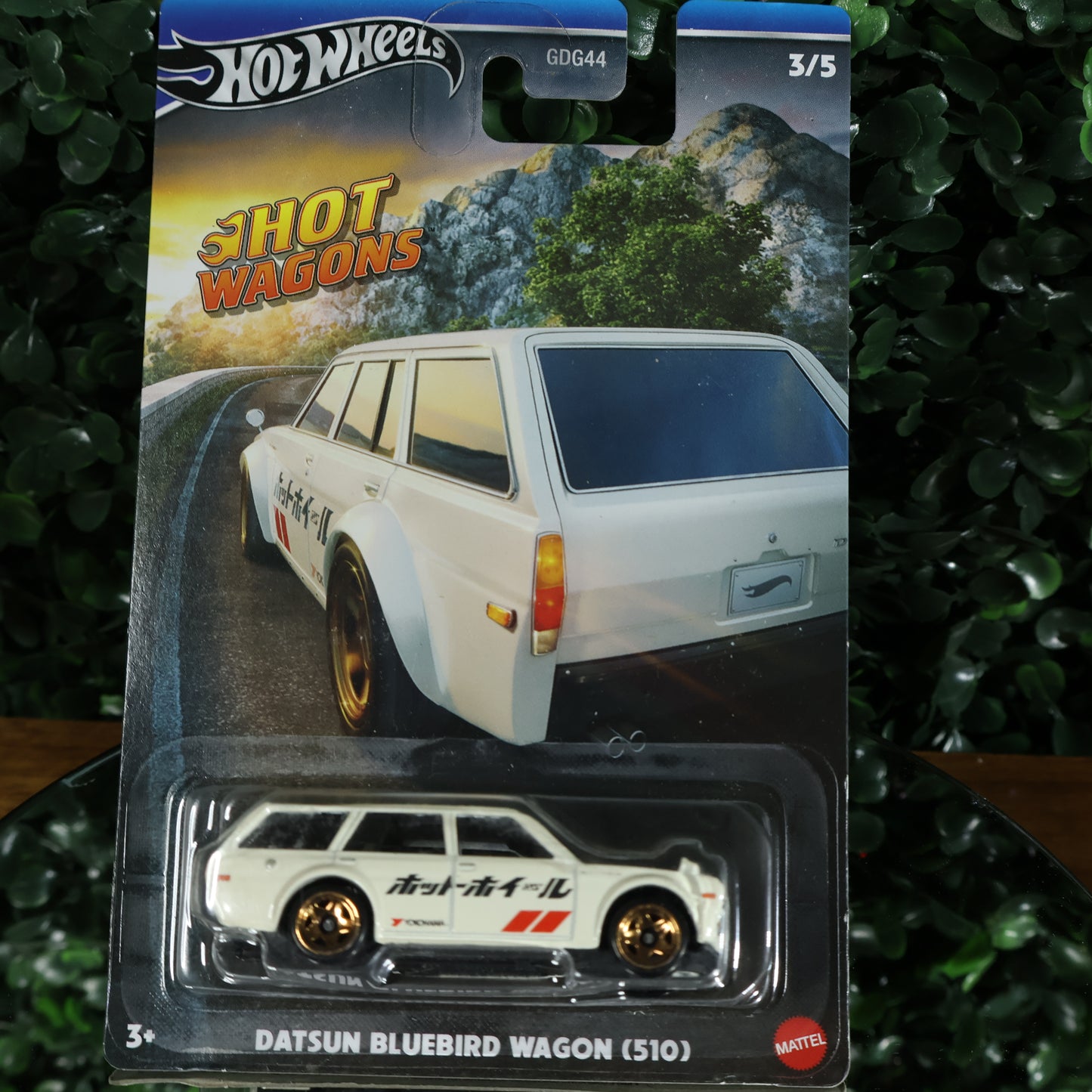 Datsun Bluebird Wagon 510