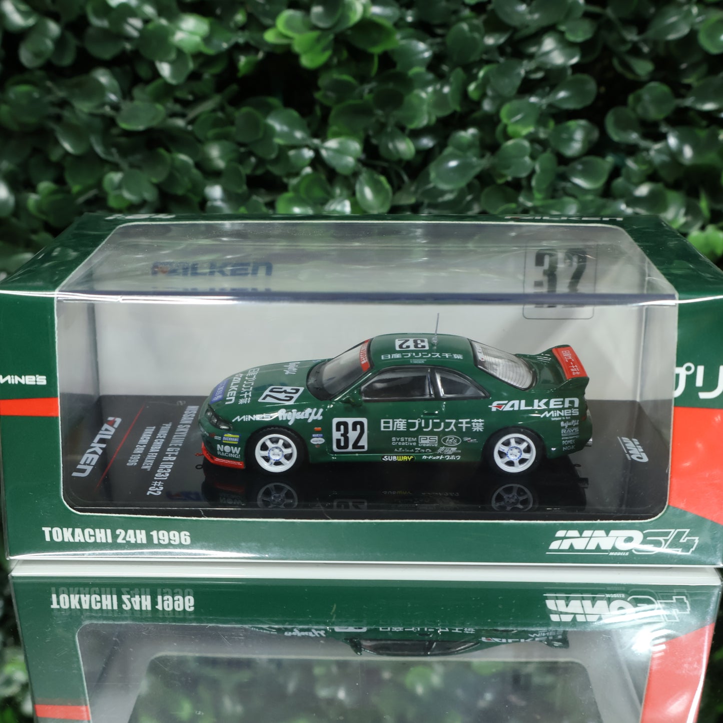 Nissan GTR33 TOKACHI 24TH 1996