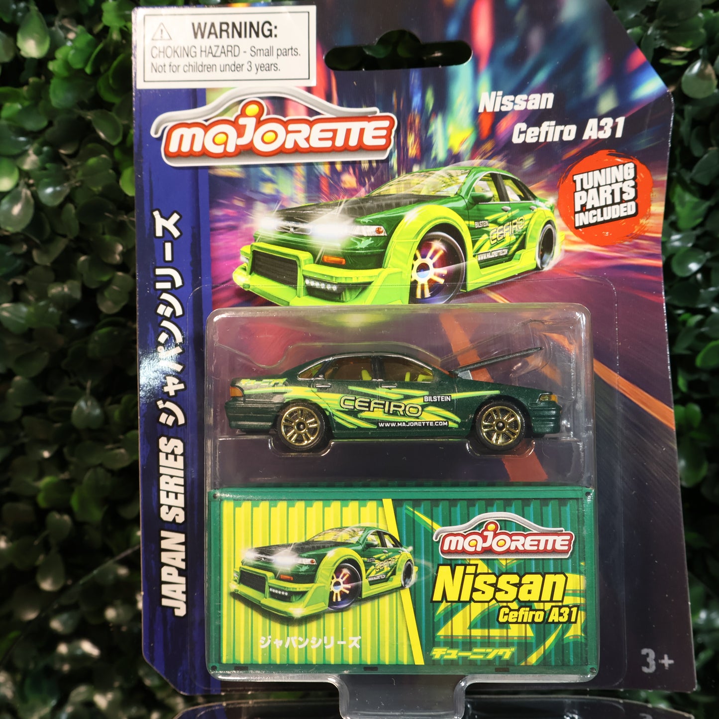 Nissan Cefiro A31