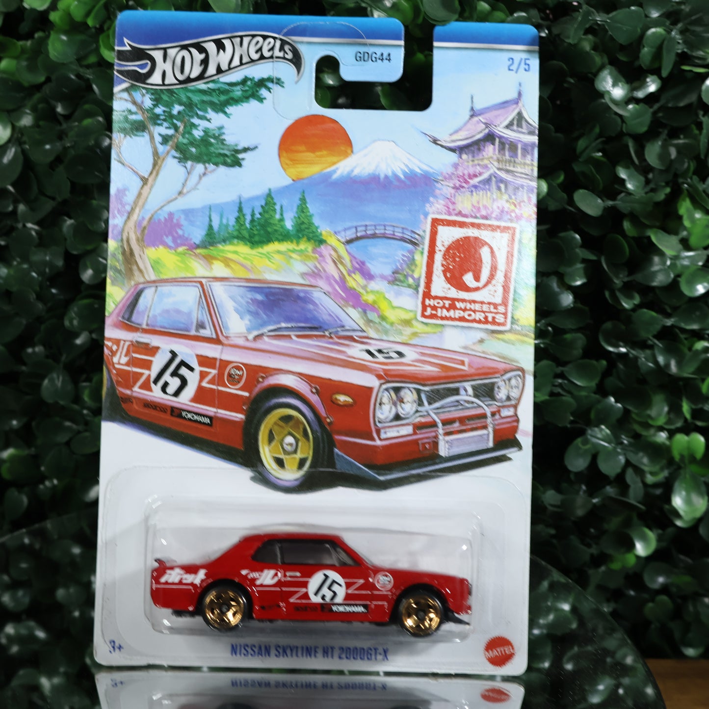 Nissan Skyline HT 2000GT-X