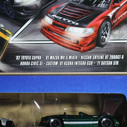 Hot Wheels Premium Set 6 Carros - Europeos de Lujo