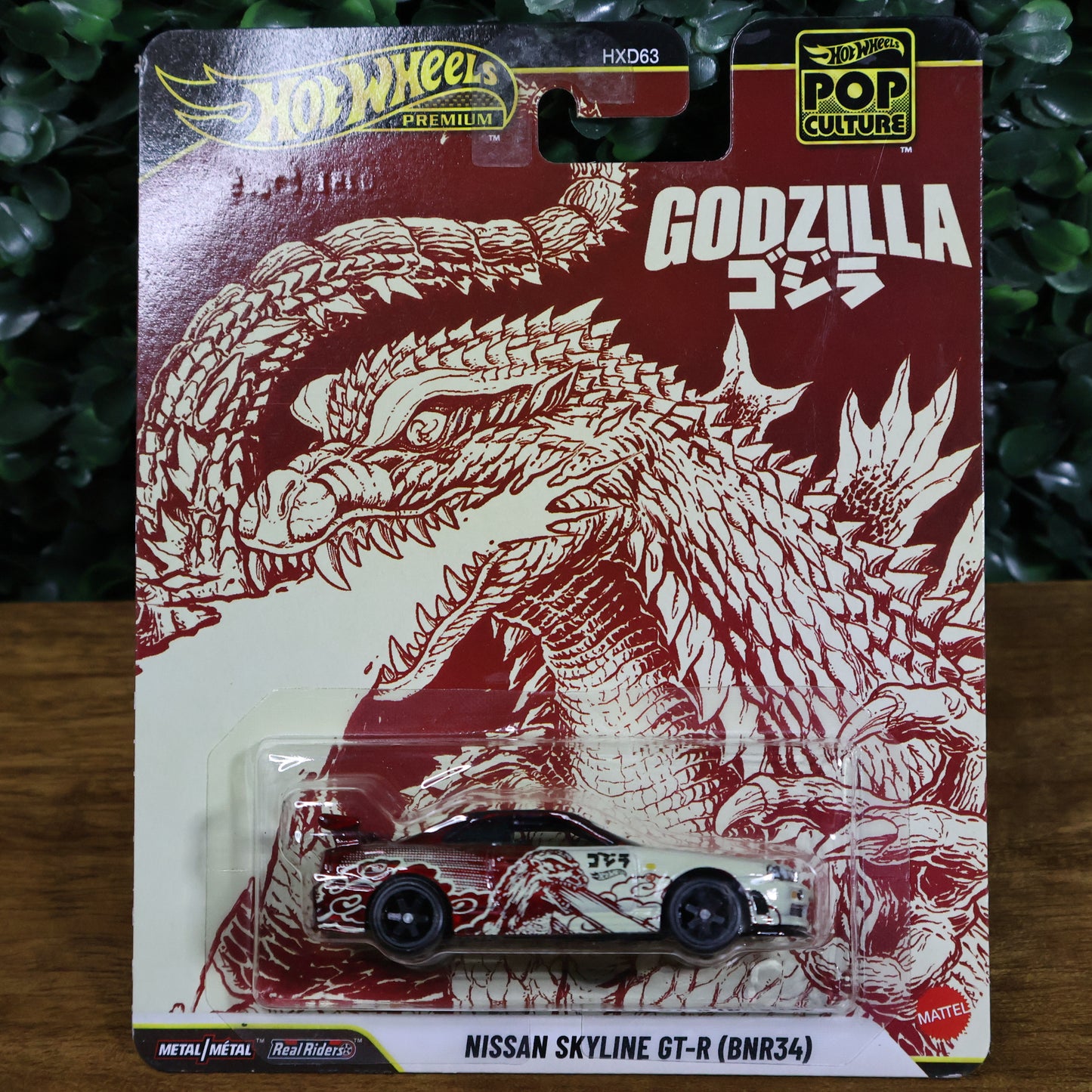 Hot Wheels Premium Pop Culture Godzilla - Nissan Skyline GT-R (BNR34)