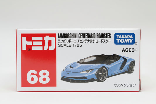Tomica Lamborghini Centenario Roadster #68