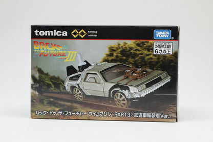 Tomica DeLorean Time Machine - Back to the Future Part III (Railroad Ver.)