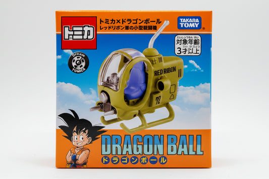 Tomica x Dragon Ball - Helicoptero de la patrulla roja