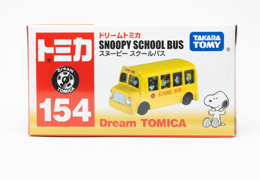 Tomica Dream Snoopy School Bus #154