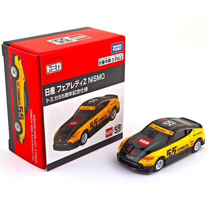 Tomica 55 Aniversario Nissan Fairlady Z Nismo - Edición Especial