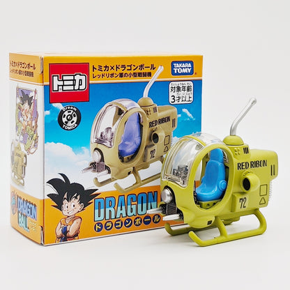 Tomica x Dragon Ball - Helicoptero de la patrulla roja