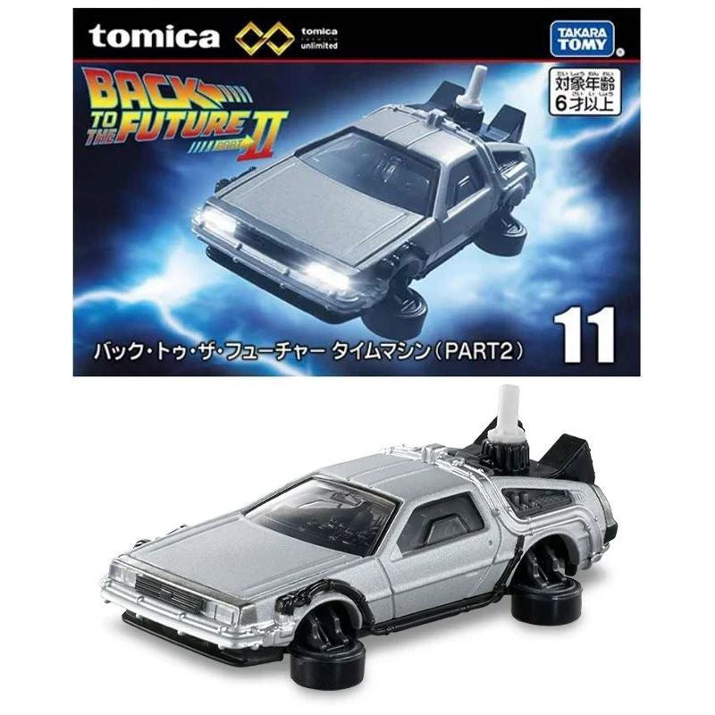 Tomica DeLorean maquina del tiempo - Back to the Future Part II No.11