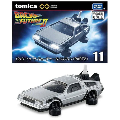Tomica DeLorean maquina del tiempo - Back to the Future Part II No.11