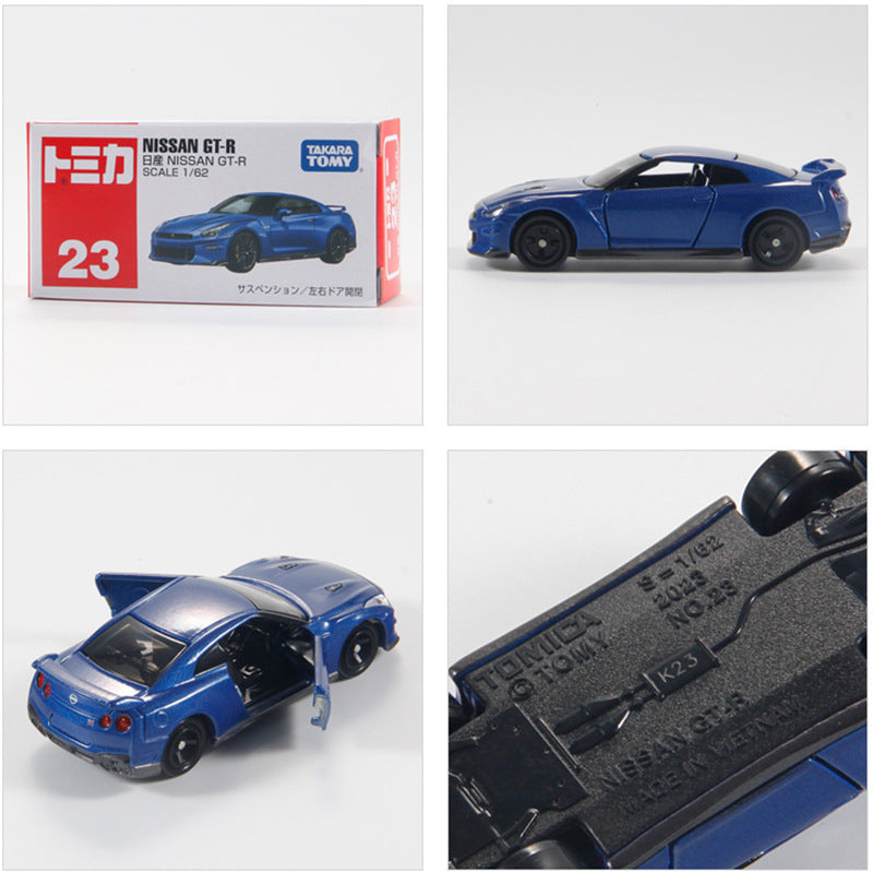 Nissan GT-R