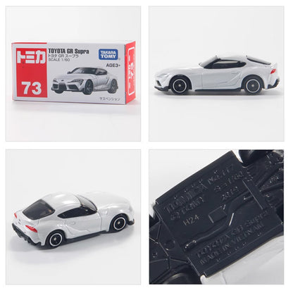 Toyota GR Supra