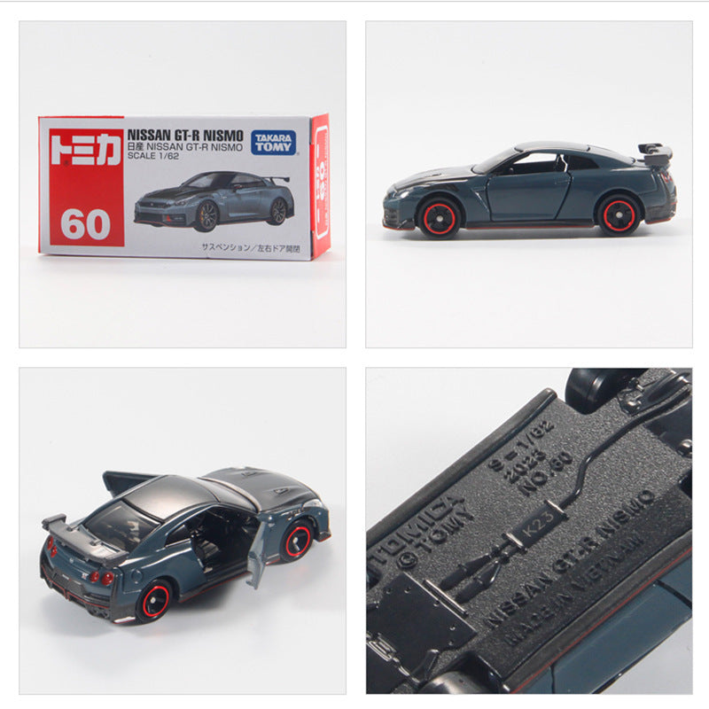 Nissan GT-R Nismo