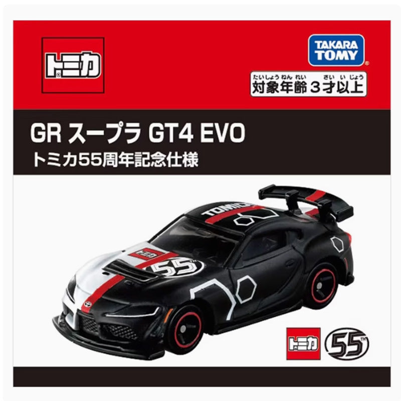 Tomica 55 Aniversario Toyota GR Supra GT4 EVO - Edición Especial