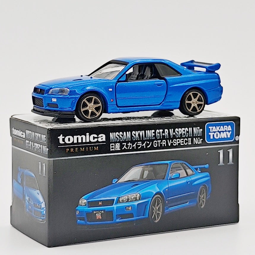 Nissan Skyline GT-R V